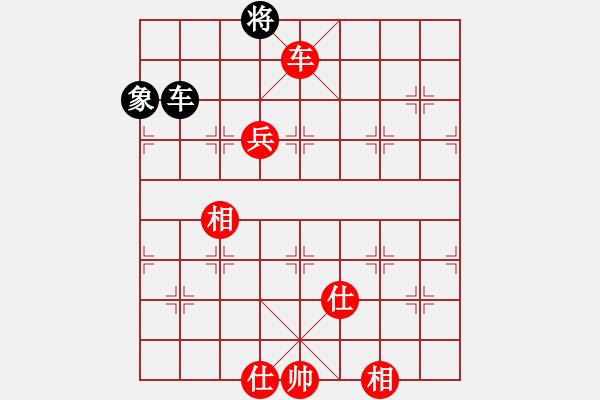 象棋棋譜圖片：沒(méi)戲(9段)-勝-游戲金鷹(人王) - 步數(shù)：167 