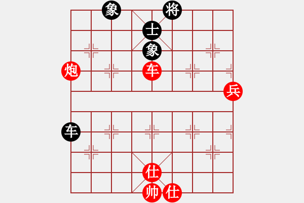 象棋棋譜圖片：southa(6段)-勝-一虎當(dāng)官(1段) - 步數(shù)：80 