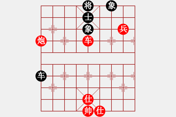 象棋棋譜圖片：southa(6段)-勝-一虎當(dāng)官(1段) - 步數(shù)：86 