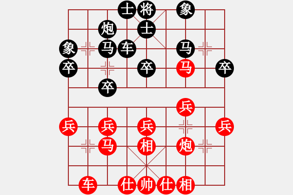 象棋棋譜圖片：江中豪 先負(fù) 莊宏明 - 步數(shù)：40 