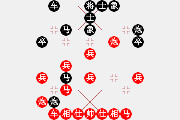 象棋棋譜圖片：南昌小糊涂(1段)-勝-chijiao(2段) - 步數(shù)：30 