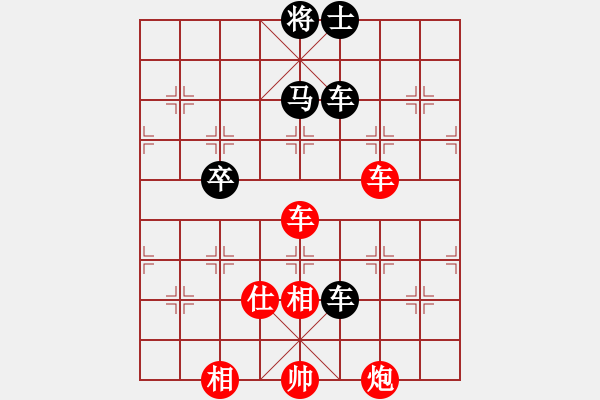 象棋棋譜圖片：跨越峰巔(地煞)-勝-老翁會你們(電神) - 步數(shù)：140 