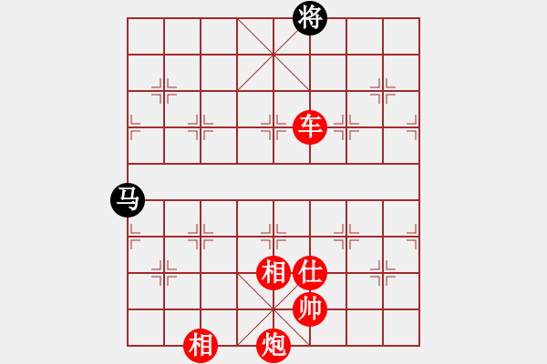 象棋棋譜圖片：跨越峰巔(地煞)-勝-老翁會你們(電神) - 步數(shù)：185 