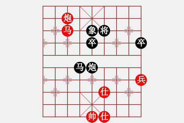 象棋棋譜圖片：大洼小紅帽(6段)-和-中原一刀(5段) - 步數(shù)：100 