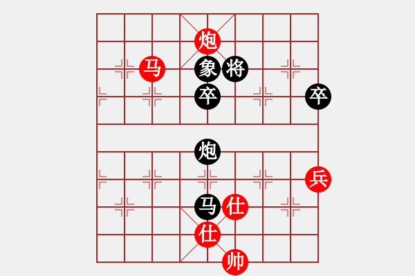 象棋棋譜圖片：大洼小紅帽(6段)-和-中原一刀(5段) - 步數(shù)：106 