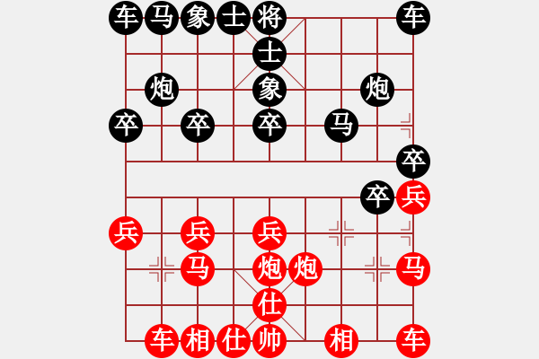象棋棋谱图片：秦剑(9段)-胜-李世石(8段) - 步数：20 