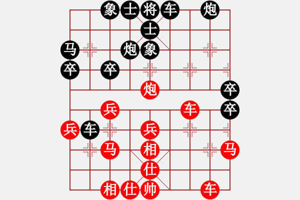 象棋棋谱图片：秦剑(9段)-胜-李世石(8段) - 步数：40 