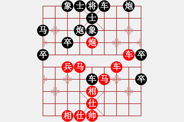 象棋棋谱图片：秦剑(9段)-胜-李世石(8段) - 步数：50 