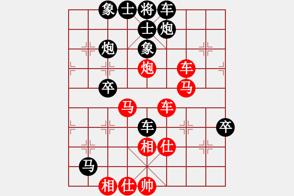 象棋棋谱图片：秦剑(9段)-胜-李世石(8段) - 步数：80 