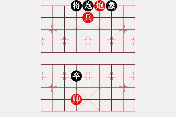 象棋棋譜圖片：第165局諸葛借風(fēng) - 步數(shù)：57 