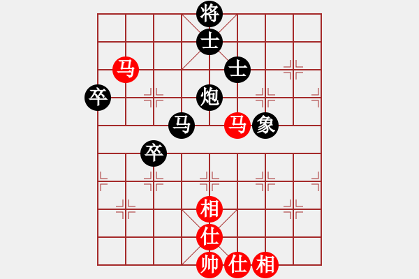 象棋棋谱图片：孙浩宇 先和 李智屏 - 步数：110 