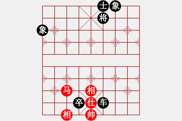 象棋棋譜圖片：空[371837376] -VS- 山 雞[759122344] 五 - 步數(shù)：146 