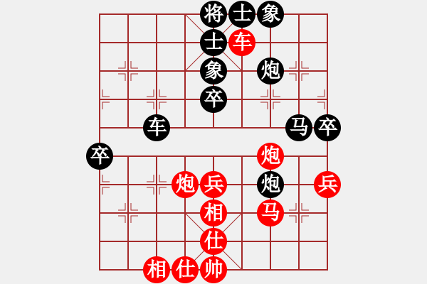 象棋棋譜圖片：2015.3.29.2濰坊兩頭蛇先負無錫胖胖.pgn - 步數(shù)：60 