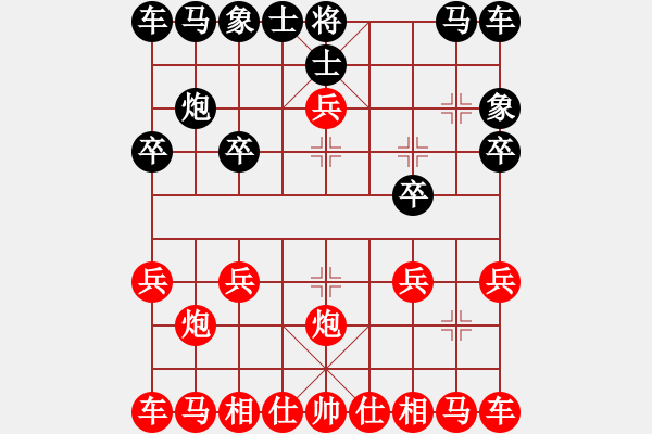 象棋棋谱图片：象棋爱好者挑战亚艾元小棋士 2022-07-03 - 步数：10 