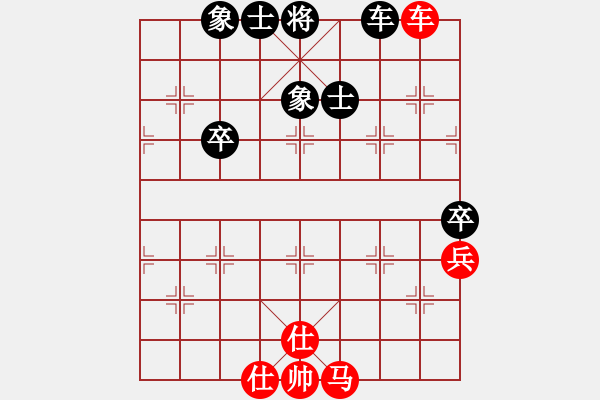 象棋棋譜圖片：風(fēng)雨樓颶風(fēng)(天罡)-和-狂沙吹盡(無極) - 步數(shù)：80 