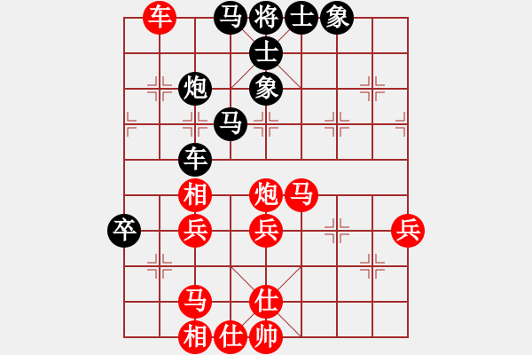 象棋棋譜圖片：晉南老吳VS仙居-柯漢飛(2015-7-17) - 步數(shù)：60 