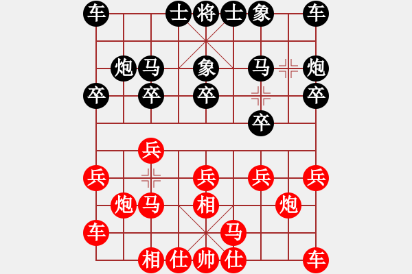 象棋棋譜圖片：市建一公司周松云（負(fù)）鐵五局黃明昌 - 步數(shù)：10 