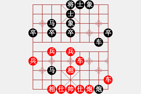 象棋棋譜圖片：市建一公司周松云（負(fù)）鐵五局黃明昌 - 步數(shù)：50 