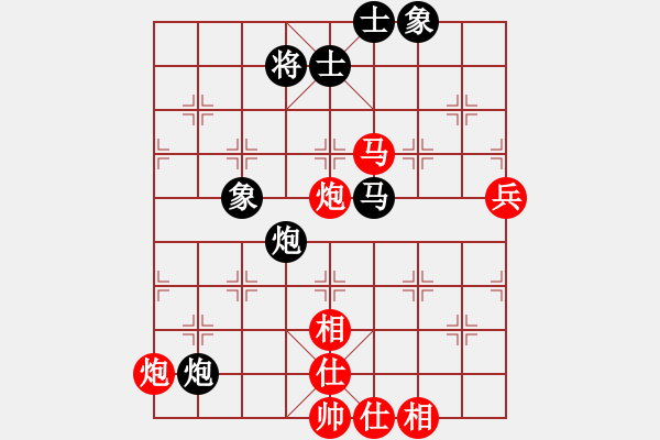 象棋棋譜圖片：壞掉一顆牙(北斗)-勝-雷池輸生(9星) - 步數(shù)：60 