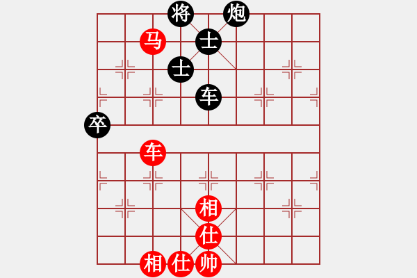 象棋棋譜圖片：軟件下棋(北斗)-和-網(wǎng)絡(luò)人機(jī)王(北斗) - 步數(shù)：120 