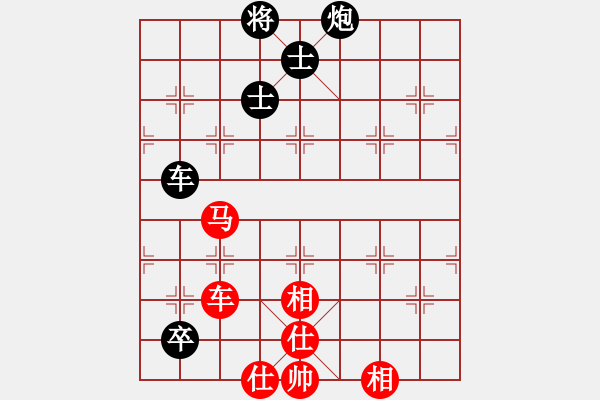 象棋棋譜圖片：軟件下棋(北斗)-和-網(wǎng)絡(luò)人機(jī)王(北斗) - 步數(shù)：140 