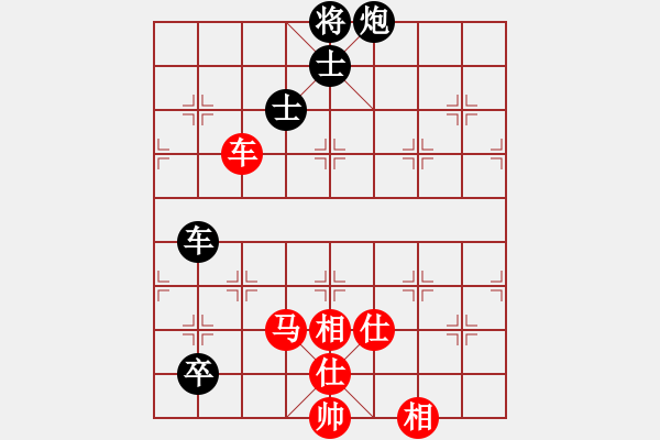 象棋棋譜圖片：軟件下棋(北斗)-和-網(wǎng)絡(luò)人機(jī)王(北斗) - 步數(shù)：160 