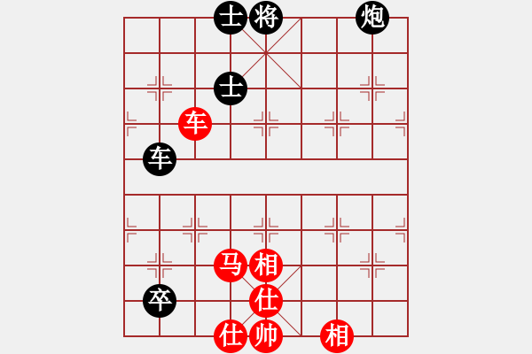 象棋棋譜圖片：軟件下棋(北斗)-和-網(wǎng)絡(luò)人機(jī)王(北斗) - 步數(shù)：170 