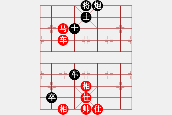 象棋棋譜圖片：軟件下棋(北斗)-和-網(wǎng)絡(luò)人機(jī)王(北斗) - 步數(shù)：190 