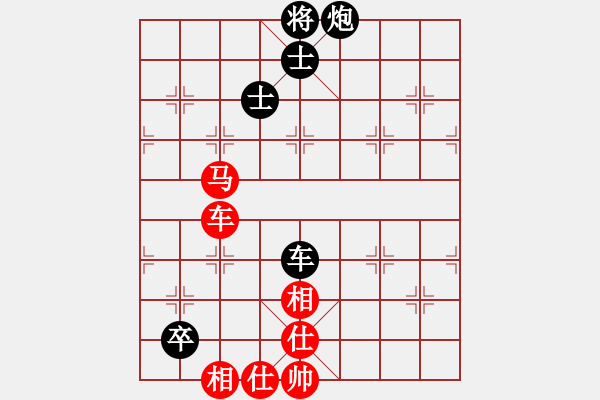 象棋棋譜圖片：軟件下棋(北斗)-和-網(wǎng)絡(luò)人機(jī)王(北斗) - 步數(shù)：200 