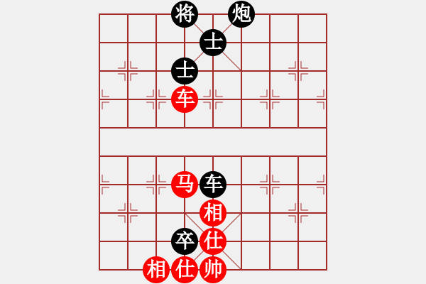 象棋棋譜圖片：軟件下棋(北斗)-和-網(wǎng)絡(luò)人機(jī)王(北斗) - 步數(shù)：210 