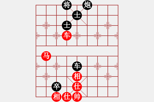 象棋棋譜圖片：軟件下棋(北斗)-和-網(wǎng)絡(luò)人機(jī)王(北斗) - 步數(shù)：212 