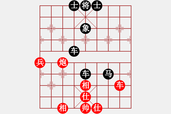 象棋棋譜圖片：哥斯拉(風(fēng)魔)-負(fù)-閃電風(fēng)暴(地煞) - 步數(shù)：110 