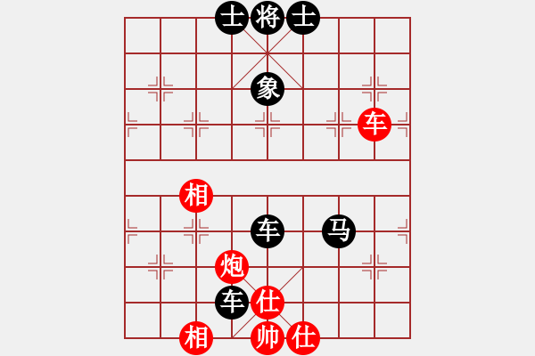 象棋棋譜圖片：哥斯拉(風(fēng)魔)-負(fù)-閃電風(fēng)暴(地煞) - 步數(shù)：120 