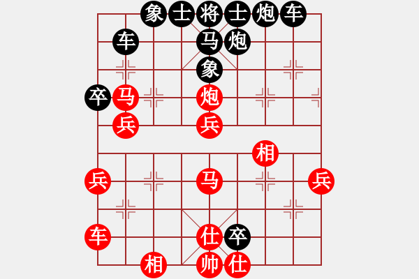 象棋棋譜圖片：哥斯拉(風(fēng)魔)-負(fù)-閃電風(fēng)暴(地煞) - 步數(shù)：50 