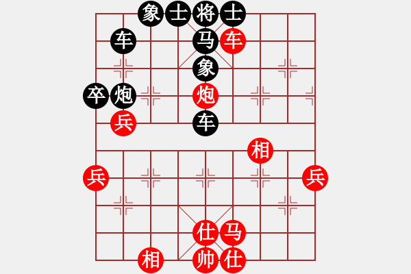 象棋棋譜圖片：哥斯拉(風(fēng)魔)-負(fù)-閃電風(fēng)暴(地煞) - 步數(shù)：60 