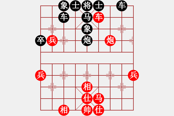 象棋棋譜圖片：哥斯拉(風(fēng)魔)-負(fù)-閃電風(fēng)暴(地煞) - 步數(shù)：70 