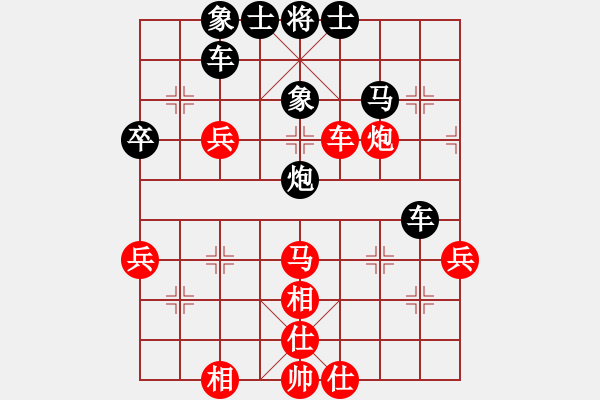 象棋棋譜圖片：哥斯拉(風(fēng)魔)-負(fù)-閃電風(fēng)暴(地煞) - 步數(shù)：80 