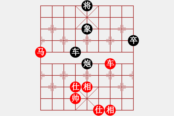 象棋棋谱图片：10-局胡荣华先胜万春林 - 步数：130 