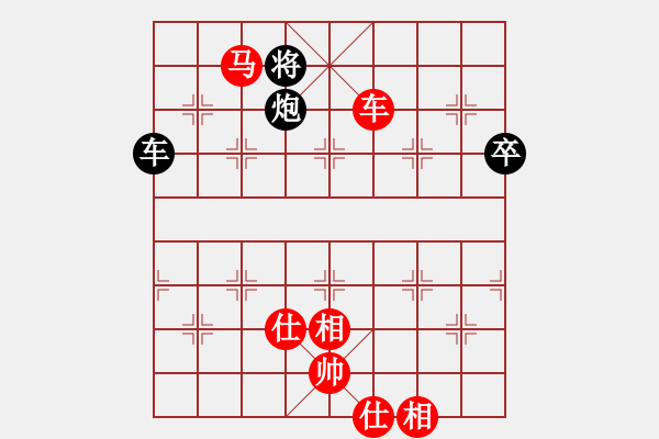 象棋棋譜圖片：10-局胡榮華先勝萬春林 - 步數(shù)：150 