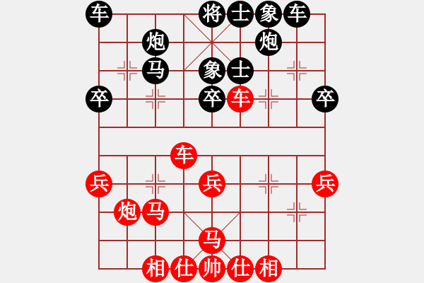 象棋棋譜圖片：10-局胡榮華先勝萬春林 - 步數(shù)：40 