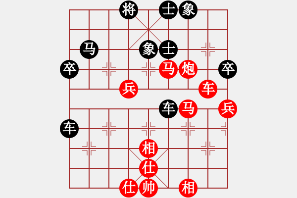 象棋棋譜圖片：郭宇(天罡)-勝-素愛開哥(天罡) - 步數(shù)：60 