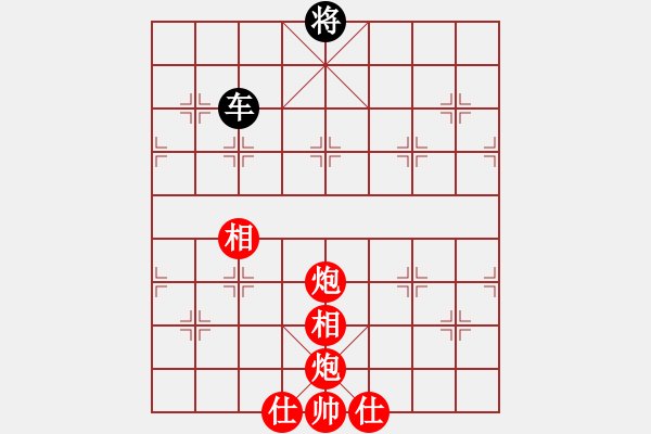 象棋棋譜圖片：雙炮 - 步數(shù)：0 