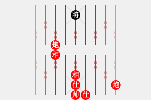 象棋棋譜圖片：雙炮 - 步數(shù)：10 