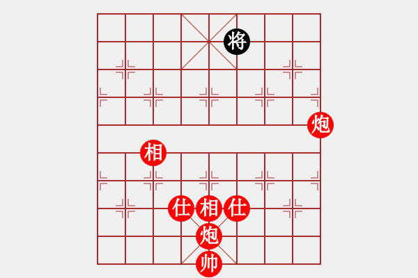 象棋棋譜圖片：雙炮 - 步數(shù)：20 