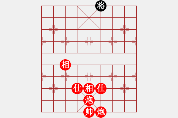 象棋棋譜圖片：雙炮 - 步數(shù)：23 