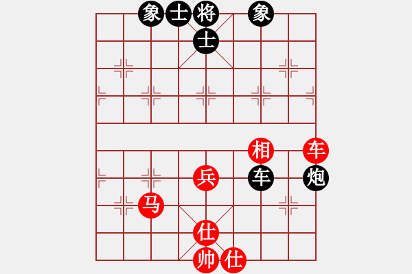 象棋棋谱图片：吴齐南 先和 王世祥 - 步数：73 