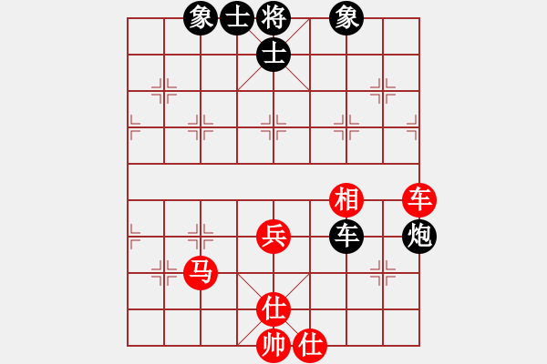 象棋棋譜圖片：吳齊南 先和 王世祥 - 步數(shù)：73 