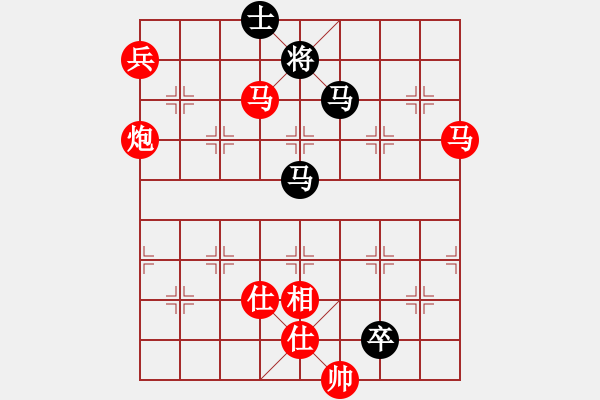 象棋棋譜圖片：棋局-35Pk N541 - 步數(shù)：10 