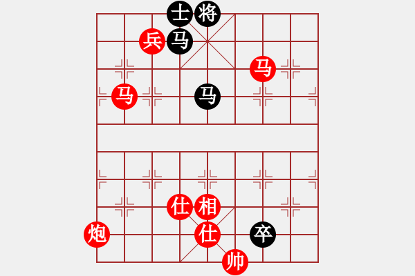 象棋棋譜圖片：棋局-35Pk N541 - 步數(shù)：20 