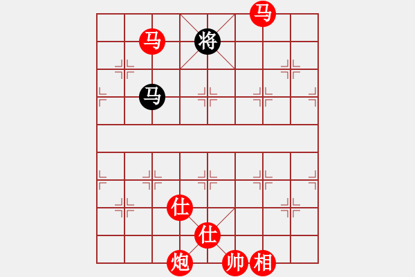 象棋棋譜圖片：棋局-35Pk N541 - 步數(shù)：45 